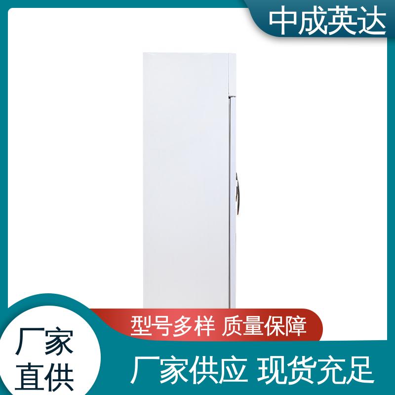 中成英达 多规格多容量 药品冷藏柜 生物实验室专用 2-8℃展示柜