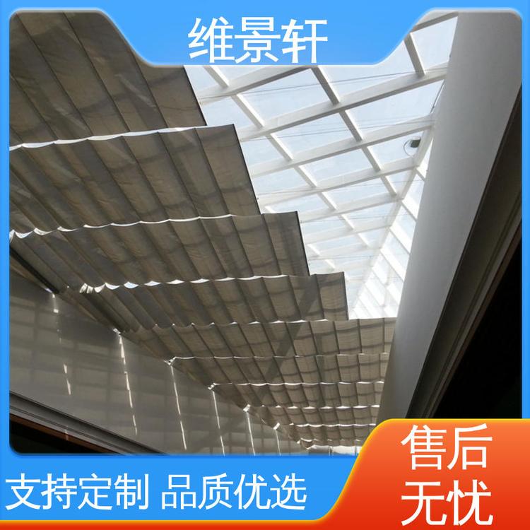 商场室内天棚帘 支持定制 智能电动遮阳帘 维景轩