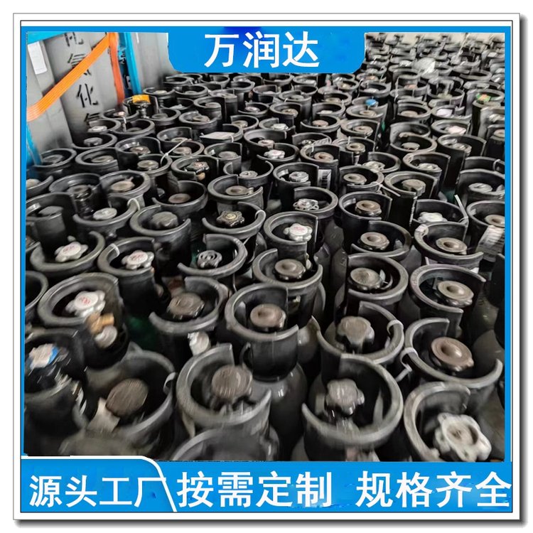 标准气体生产厂家 安 徽合肥 准分子激光气 支持定制 万润达 g