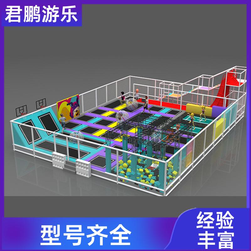 厂家供应 大型商场室内蹦床 组合蹦蹦床公园游乐设备 加工定制