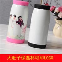 唯嗳倪DIY创意礼品