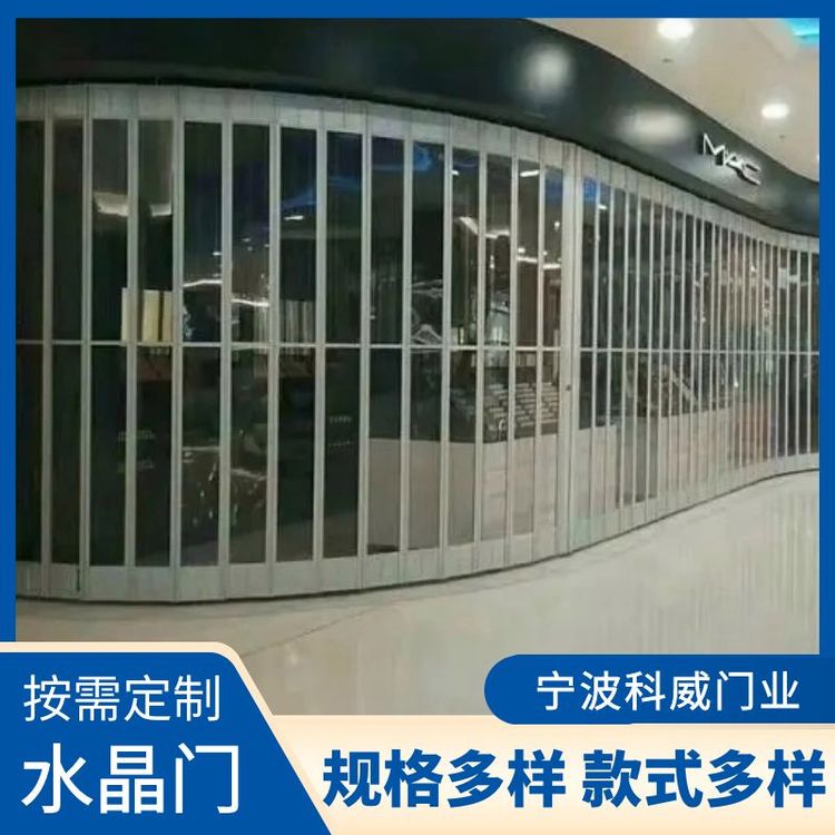 透明水晶卷帘门 店铺用侧向水晶门 卷闸开启 不易变形