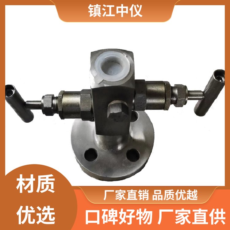 中仪阀门 J41H-64C 法兰截止阀系列 量大优选 使用寿命较长