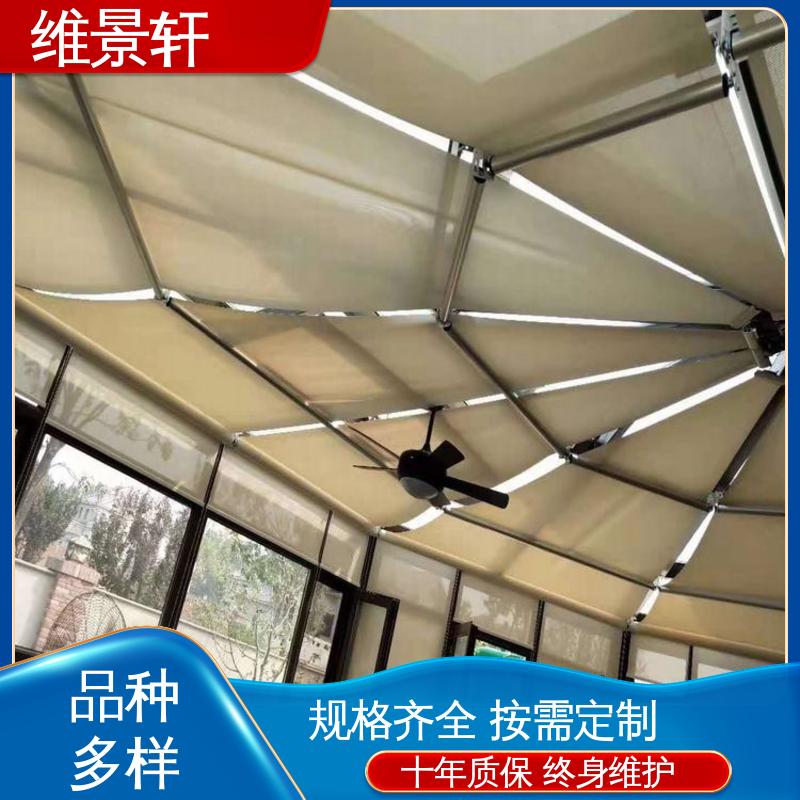 维景轩 FTS电动天棚帘 室外卷帘遮阳窗帘 材质易清洁 上门测量安装