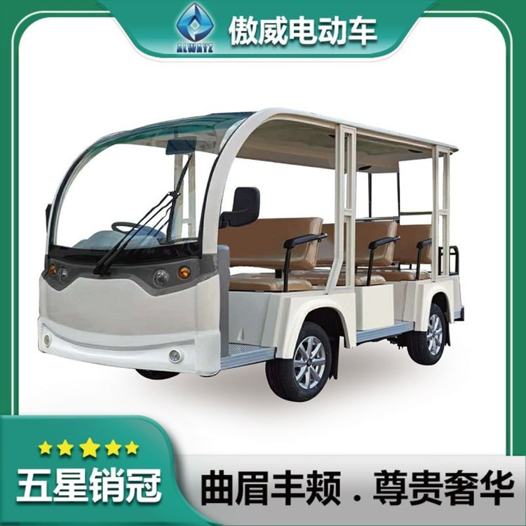 旅游景区摆渡车电动观光车 敞开式观光车接驳车