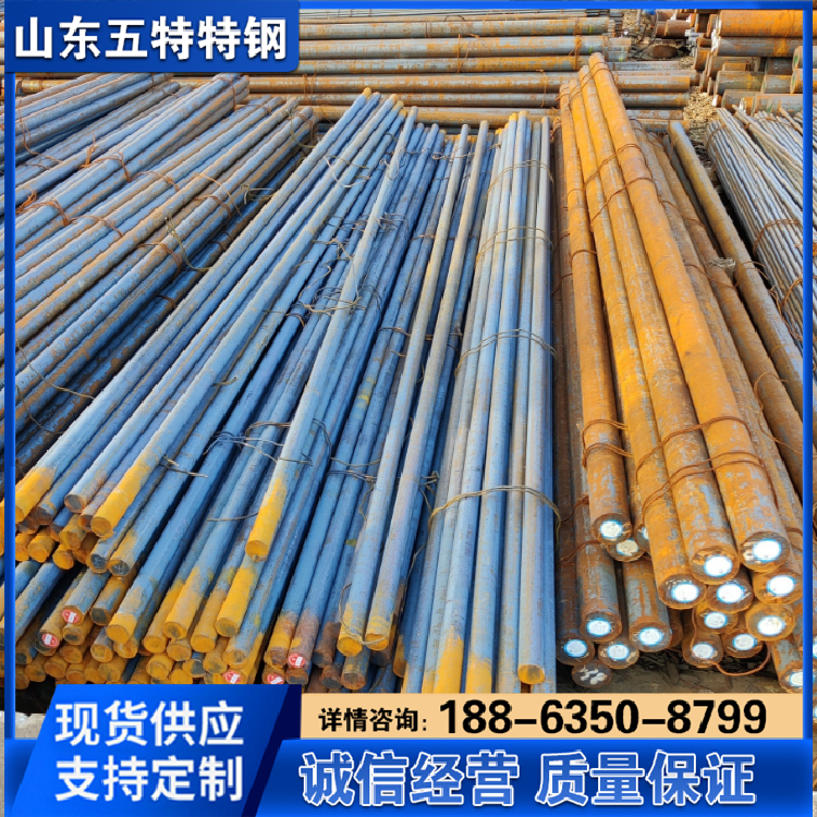 供应 35CR合结钢棒 定制35Cr圆钢用于制造齿轮螺栓等 钢材质保书