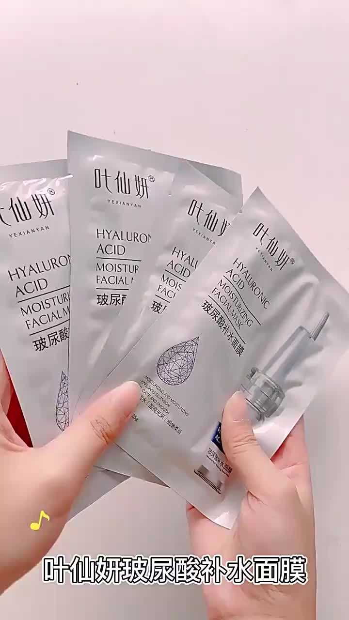 视频