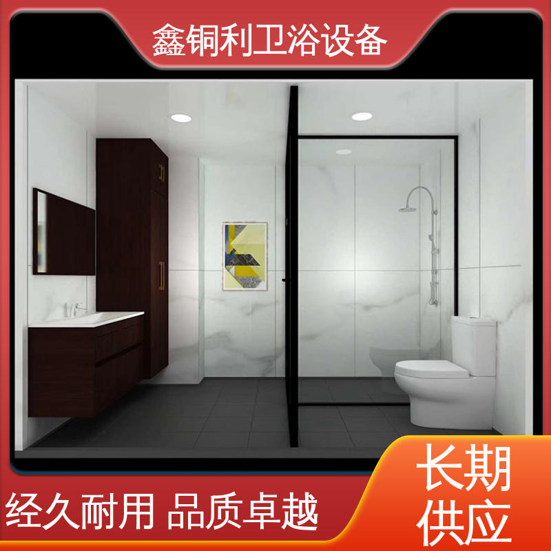鑫铜利厂家 酒店公寓 上门测量定制 独立淋浴房 安装快捷