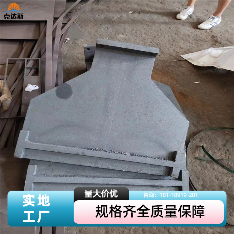 劲国铸造 材料Ni7N热处理炉底板 炉底盖板 垫板 耐热钢铸板 保材质性能