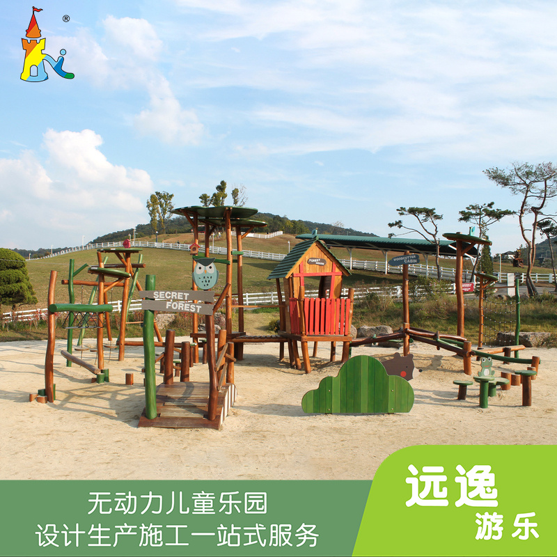 户外木质组合滑梯 儿童原木滑梯 生态游乐场设施定制 远逸