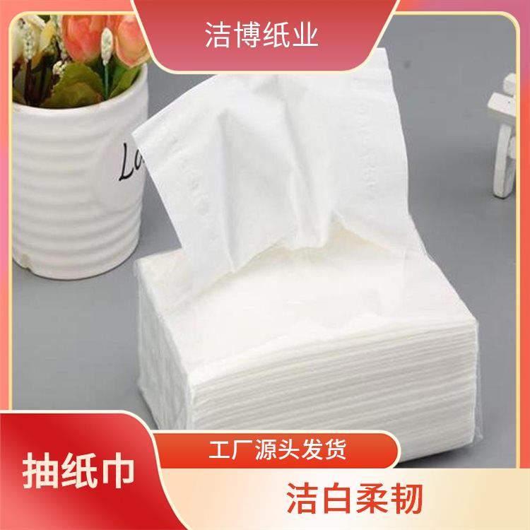 洁博纸业 抽纸尺寸 多层加厚湿水不易破 支持定制多种尺寸