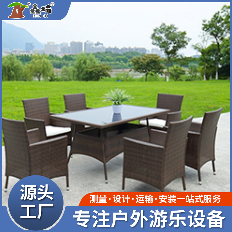 户外桌椅组合 阳台编藤镀锌钢茶几庭院休闲售楼部藤椅室外家具