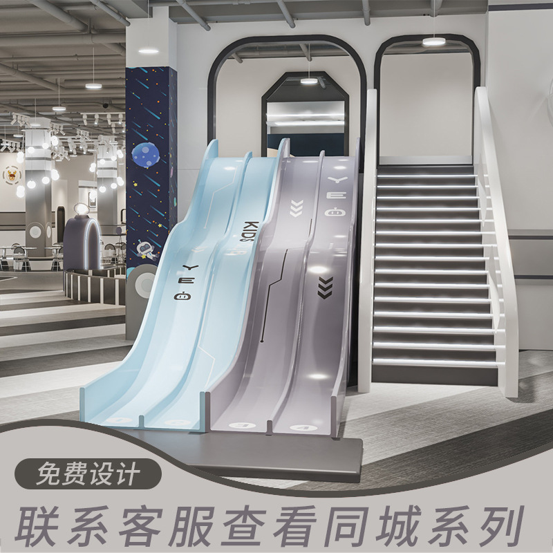 儿童娱乐设备室内大型游乐场设备商场用百万海洋球淘气堡设施厂家
