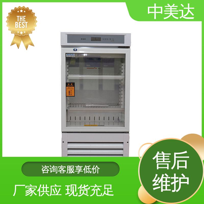 中美达 洁净工程 手术室恒温柜 资质齐全 0-100℃嵌入式