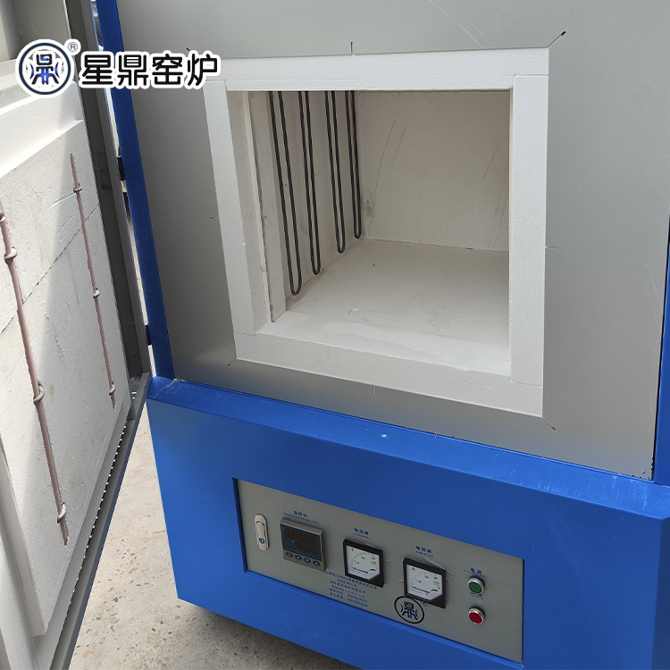 不锈钢 高温实验电炉 上开口井式炉 触摸屏控制 非标定制
