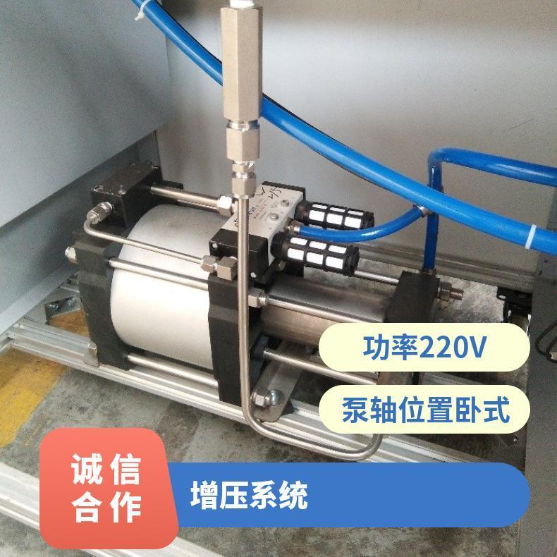 鸿众氯化氢充装机-增压装置系统 不锈钢 SUP 卧式