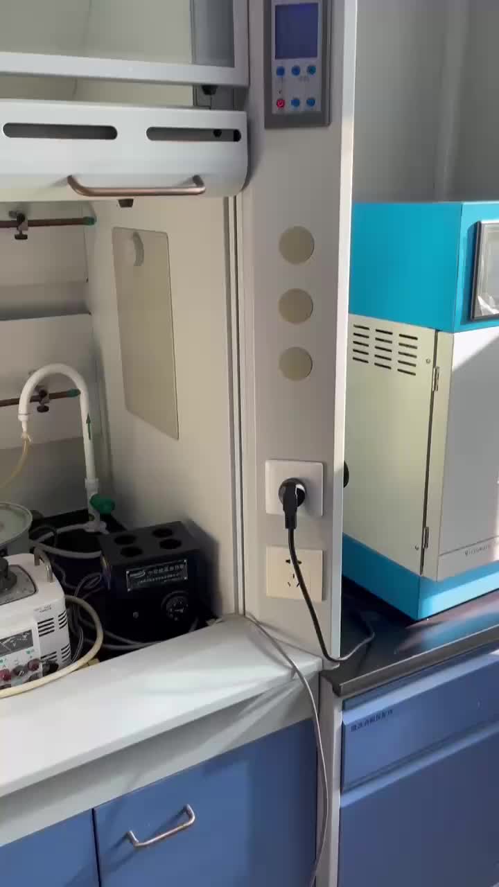 视频