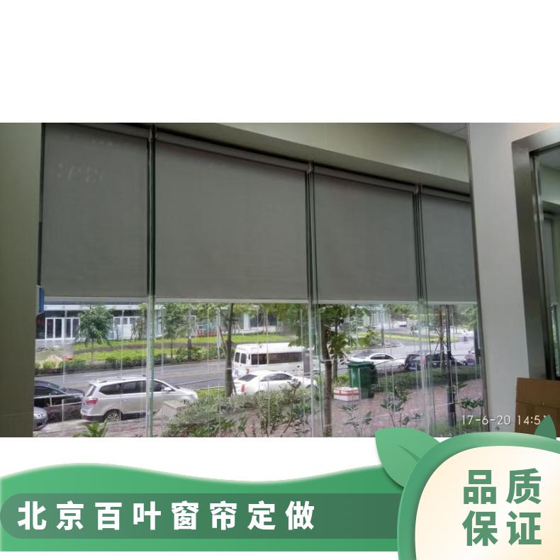 升降蜂巢帘 遮光挡阳可控制 抗风力强 上门测量 简奢布艺