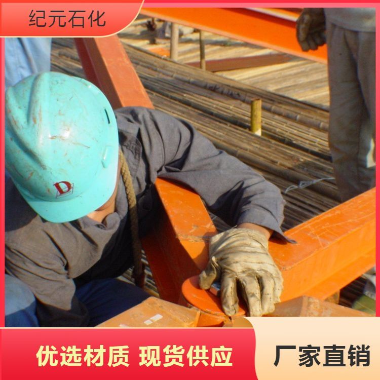 专业设计子午线网壳 可售卖地 全国 源头直供 精工制造 经久耐用