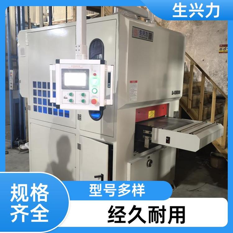 多功能钢板 金属去毛刺机 程度高 品质保证 生兴力