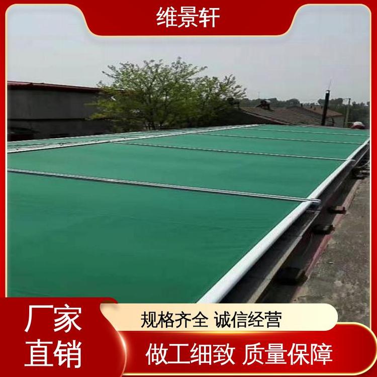 维景轩 玻璃顶遮阳帘 工厂商场顶棚 外观新颖 包售后安装