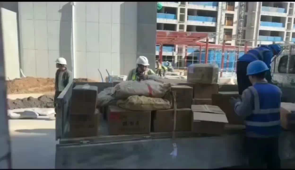 视频