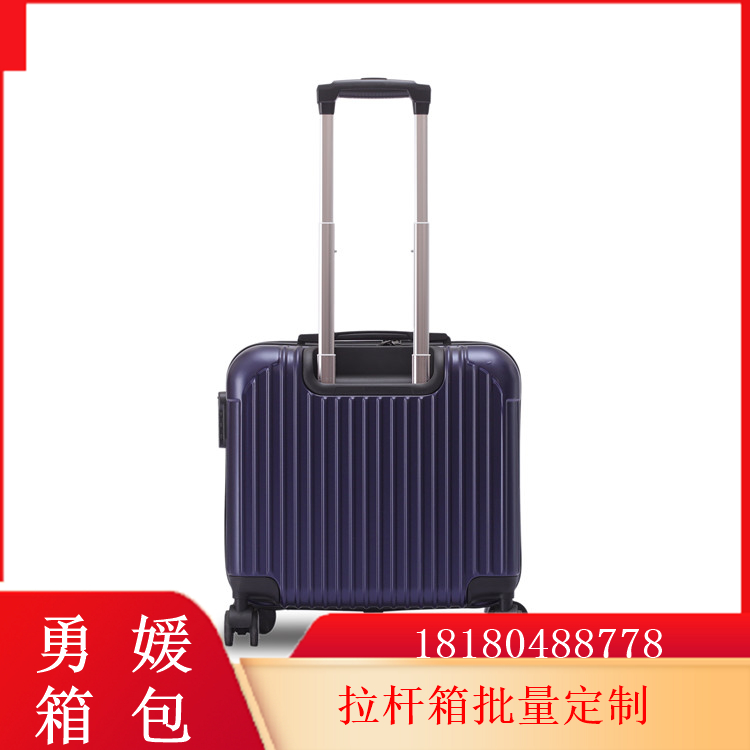 26寸行李箱 万向轮打包箱 多色可选 支持定制 生产厂商