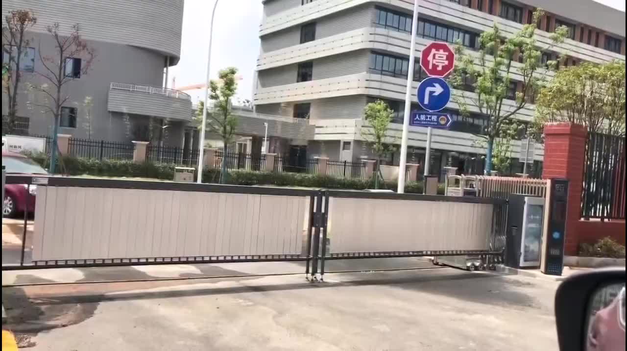 视频