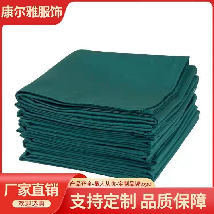 医院手术室纯棉器械包布 纯棉材质 多种规格 康尔雅服饰 专业厂家