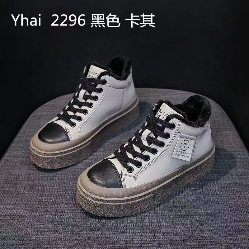 2023秋冬季女士棉鞋加绒加厚时尚百搭潮流保暖中帮鞋地摊甩货库存
