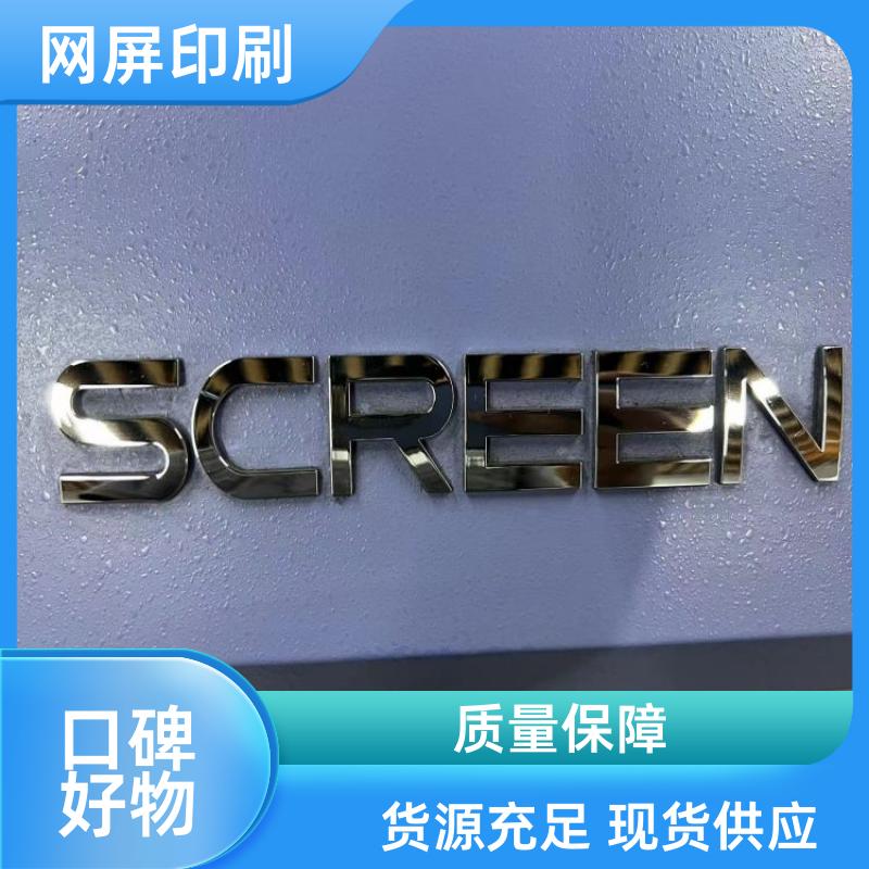 柯达CTP 报业印刷专用 原装ctp 提升印刷质量全国发货