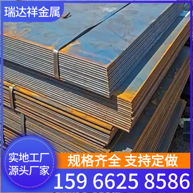 NM550 NM400耐磨钢板可加工定制 双金属衬板 抛光磨边切口