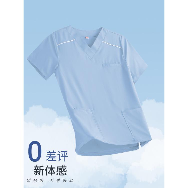 洗手服女弹力速干医生牙科高端口腔防静电男夏季薄款工作服刷手衣
