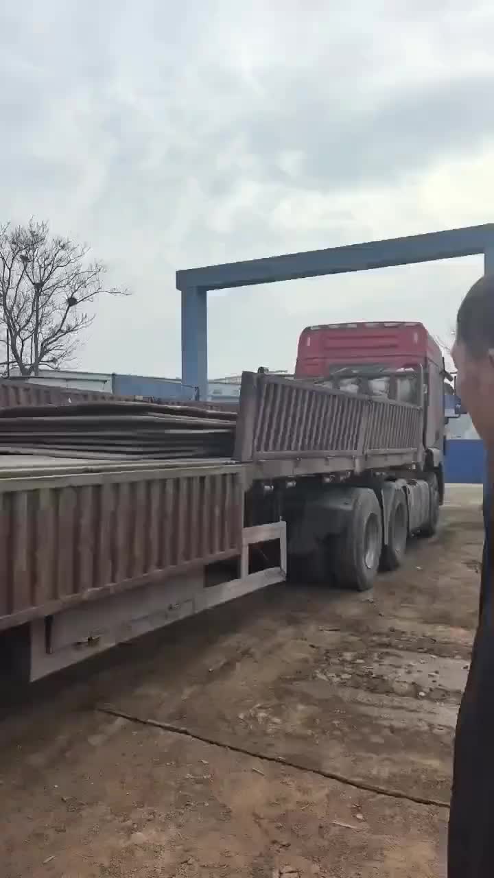 视频