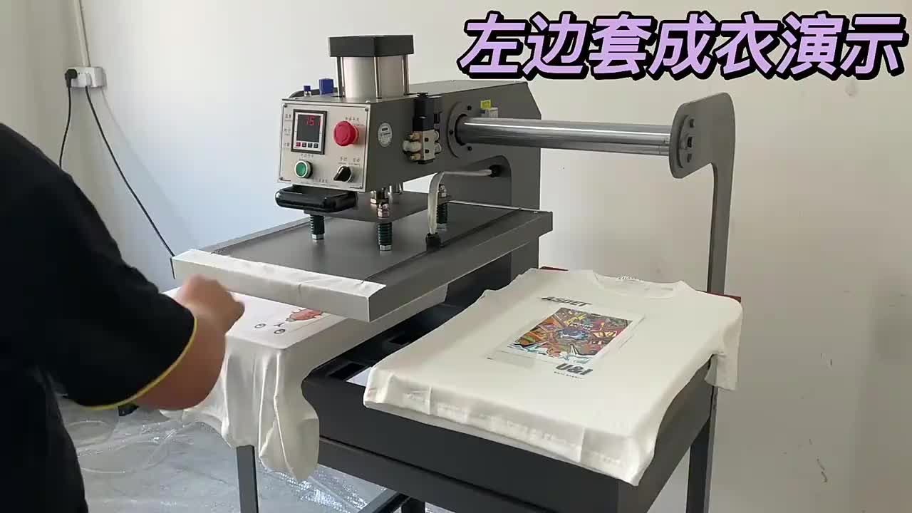 视频