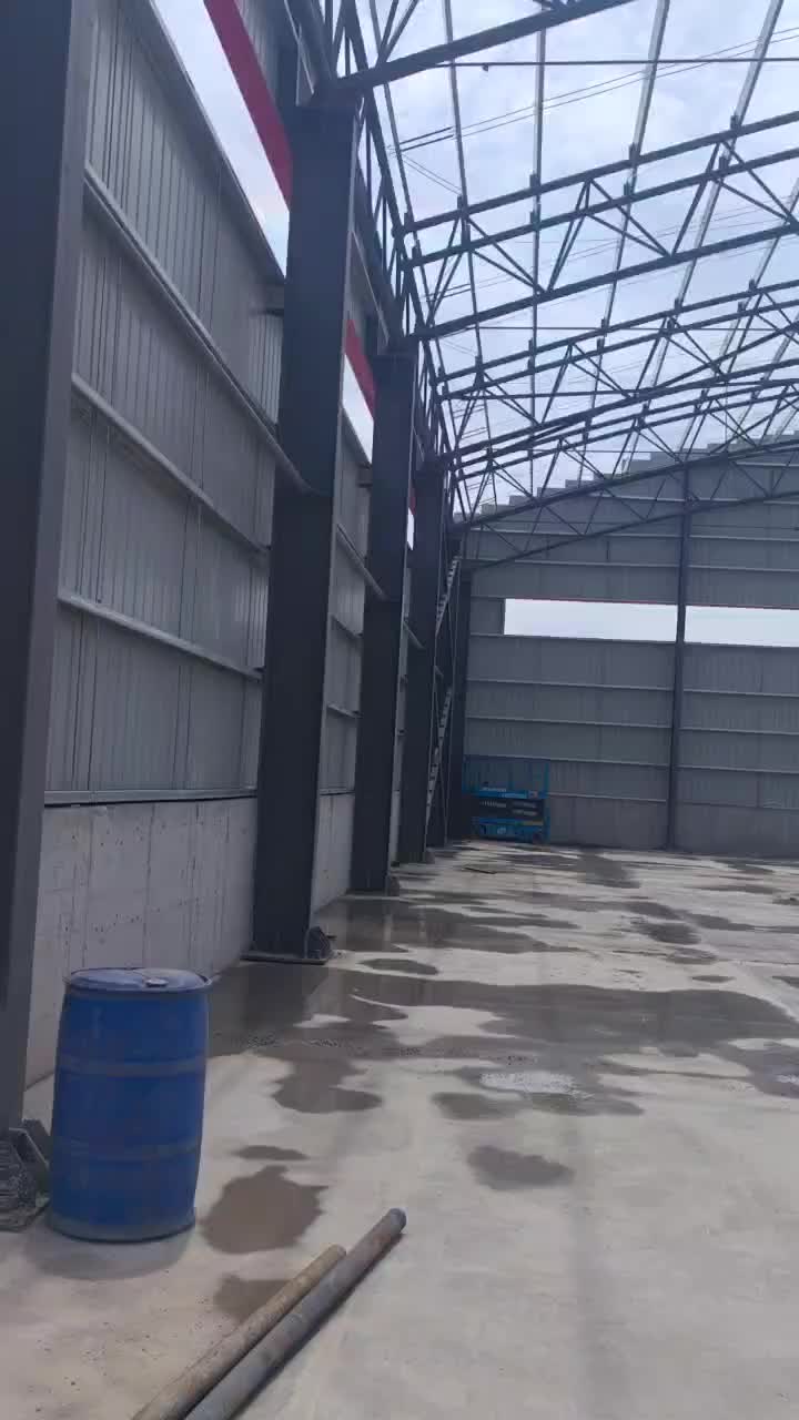 视频
