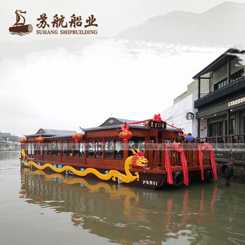 双龙画舫船内河电动观光游船厂大型水上餐饮餐厅船苏航制造