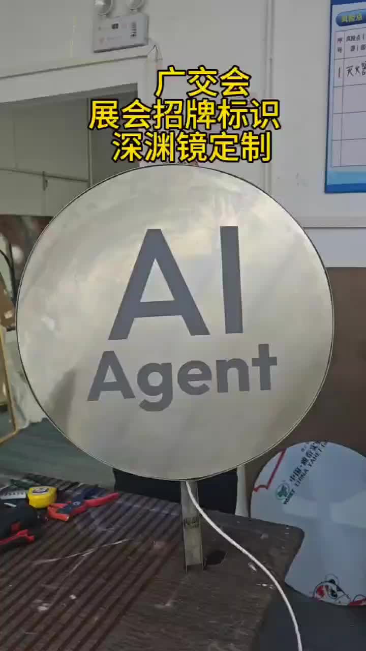 视频