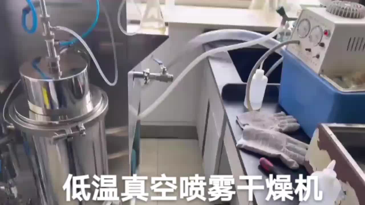 视频