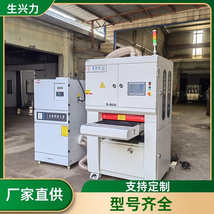 适用于不锈钢板材 金属砂光机 程度高 厂家批发 生兴力RR630