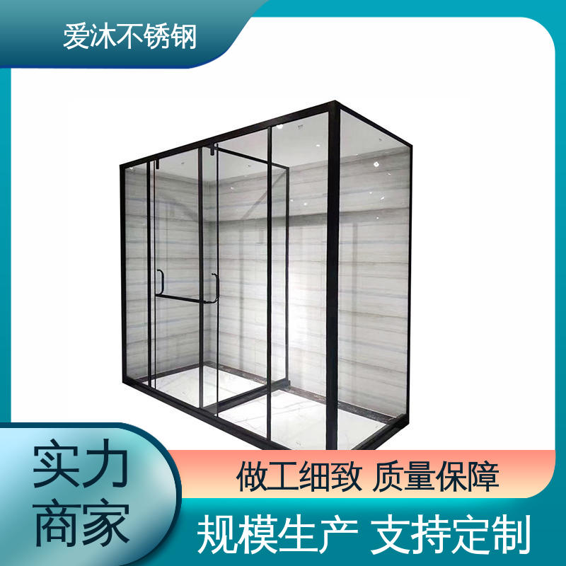 爱沐厂家 独立隔断门 滑动门淋浴房 易清洁设计 货源充足