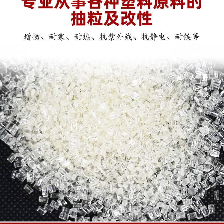 阿科玛 Kynar 740 PVDF 抗腐蚀 太阳能膜 过滤膜 钓鱼线 氟塑料