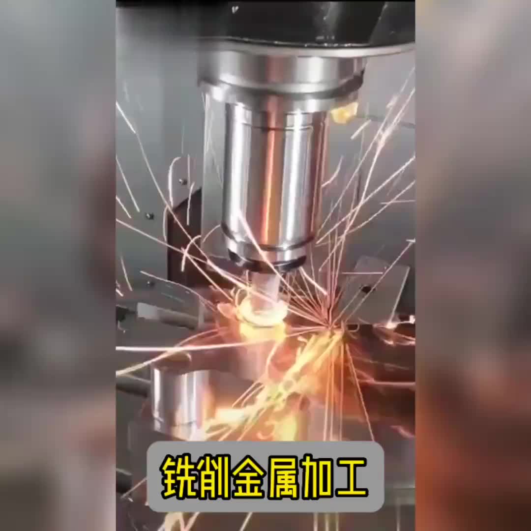 视频