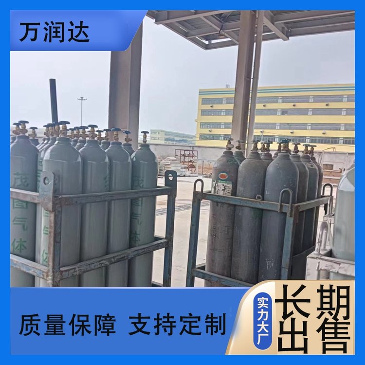 进口高纯氦气 江 岸满春街 40L气体罐体积 规格齐全 万润达