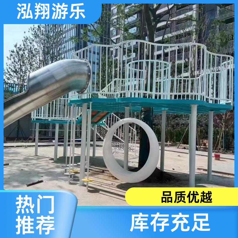 户外大型组合滑梯 小区公园攀爬架游乐设备 支持定制 厂家供应