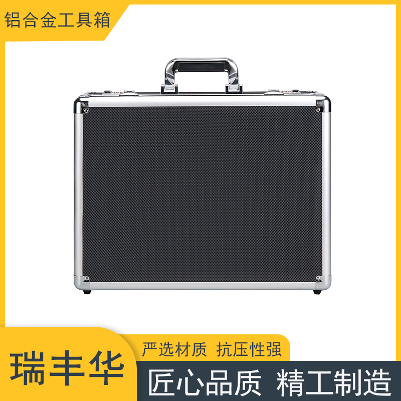 手提式五金工具箱 收纳铝箱 铝合金密码箱 多功能仪器箱