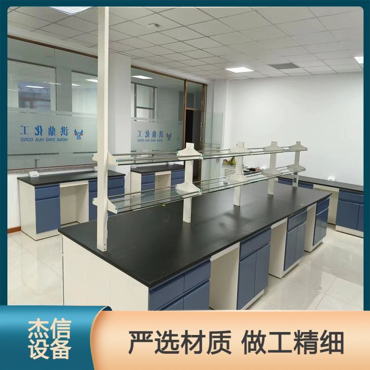 优质钢木实验台学校物理化学用中央操作台 结实耐用