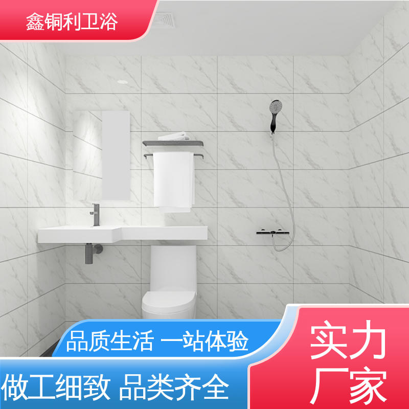 上门测量定制 酒店公寓 款式多样 整体卫浴房 鑫铜利厂家