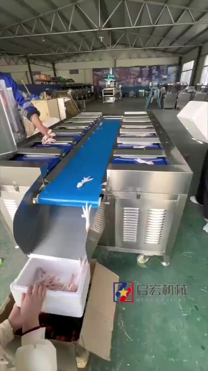 视频