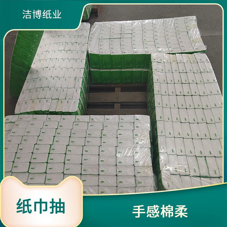 抽纸 适用于酒店餐厅 可定制印logo 多层加厚湿水不易破 洁博纸业
